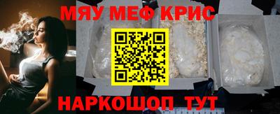 круглые Бузулук