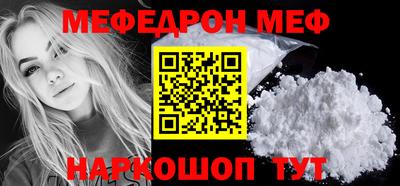 круглые Бузулук
