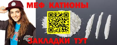 гашиш Будённовск