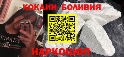 круглые Бузулук