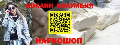 гашиш Будённовск