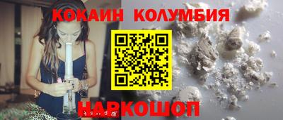 гашиш Будённовск