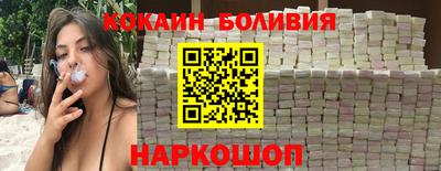 гашиш Будённовск