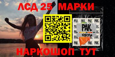 МДПВ Бугуруслан