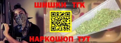 гашиш Будённовск