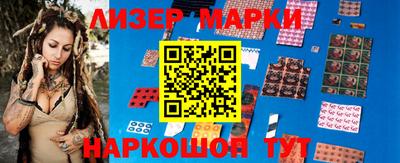 круглые Бузулук