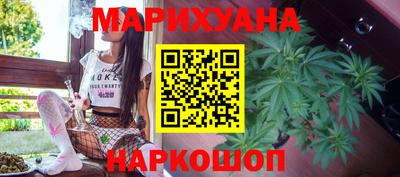 гашиш Будённовск