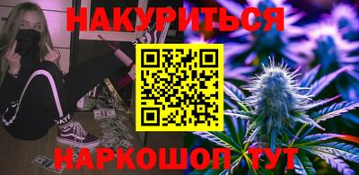 круглые Бузулук
