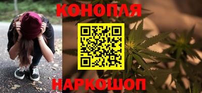 гашиш Будённовск