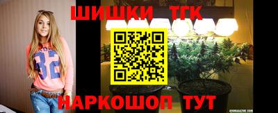 круглые Бузулук