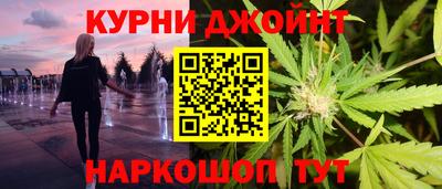 круглые Бузулук