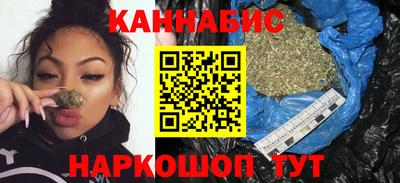 круглые Бузулук