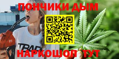МДПВ Бугуруслан