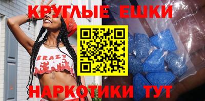 гашиш Будённовск