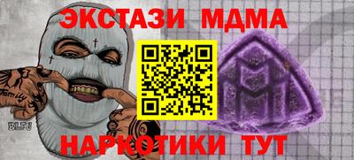 МДПВ Бугуруслан