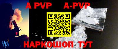 МДПВ Бугуруслан