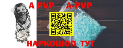 круглые Бузулук