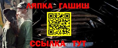 круглые Бузулук