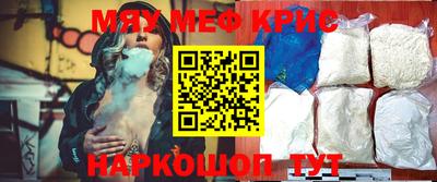 МДПВ Бугуруслан