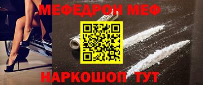 гашиш Будённовск