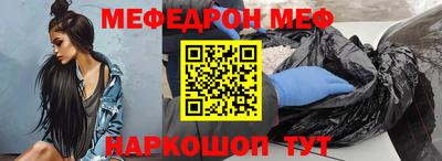 круглые Бузулук