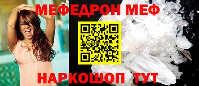 МДПВ Бугуруслан