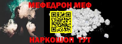 круглые Бузулук
